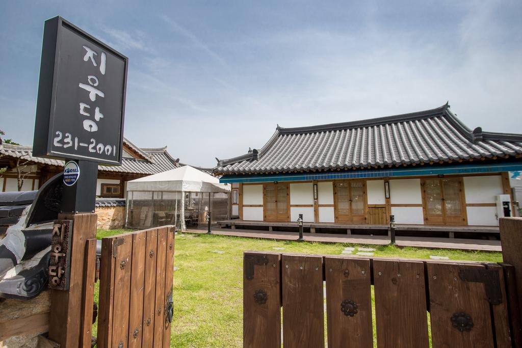 Jiwoo Dang Hotel Jeonju Ngoại thất bức ảnh