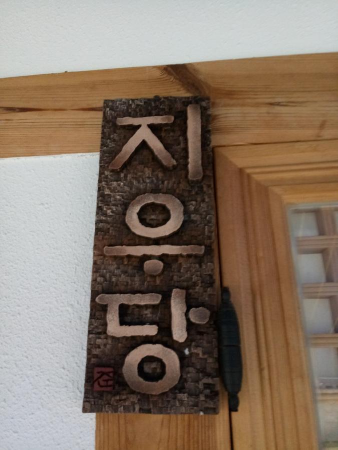 Jiwoo Dang Hotel Jeonju Ngoại thất bức ảnh